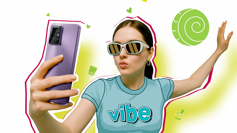 На дешевом вайбе. Представлен смартфон HMD Vibe 5G за 100 долларов